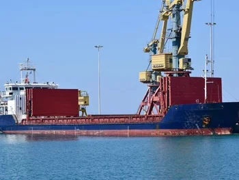 River MPP Coaster Ship