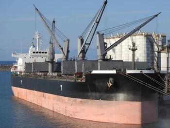 Supramax Ship
